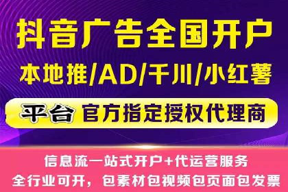 案例分享：通过百度推广实现业绩翻倍